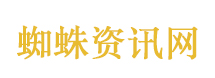 中国卫星股价